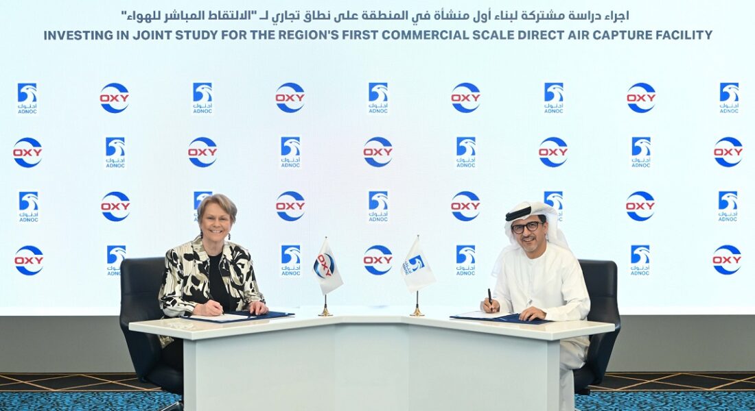 Oxy, ADNOC Partner on Potential Megaton-Scale Carbon Capture Facility in UAE